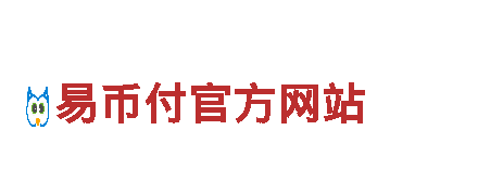 ysb体育官网网址-全球化公司